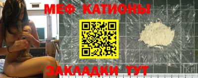 синтетический гашиш Гусев