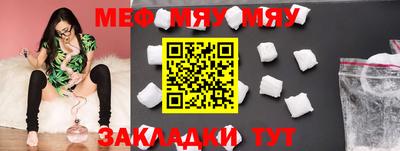 синтетический гашиш Гусев