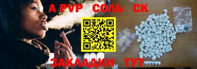 кокаин колумбия Гусь-Хрустальный