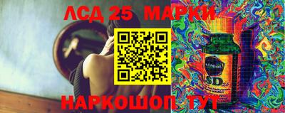 спайс Гусиноозёрск