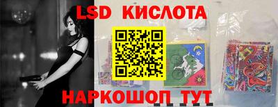 кокаин колумбия Гусь-Хрустальный