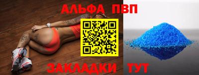 кокаин колумбия Гусь-Хрустальный