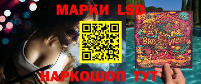 кокаин колумбия Гусь-Хрустальный
