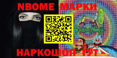 кокаин колумбия Гусь-Хрустальный