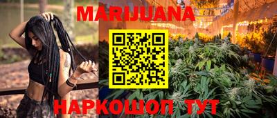 кокаин колумбия Гусь-Хрустальный