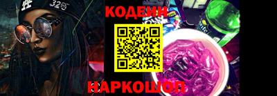 синтетический гашиш Гусев