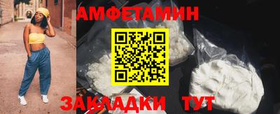 кокаин колумбия Гусь-Хрустальный