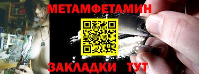синтетический гашиш Гусев