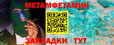 кокаин колумбия Гусь-Хрустальный