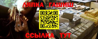 кокаин колумбия Гусь-Хрустальный