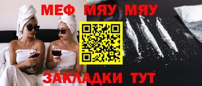 кокаин колумбия Гусь-Хрустальный