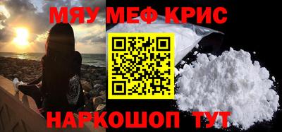 синтетический гашиш Гусев