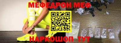 синтетический гашиш Гусев